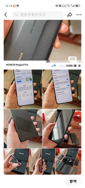 開工開學季數碼裝備煥新后，卷心科技教你正確變賣閑置產品