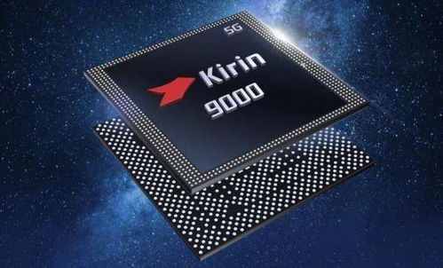 強勢來襲！麒麟9000斬獲2020時尚盛典科技創新產品獎，卷心科技引領科技與時尚融合新風尚